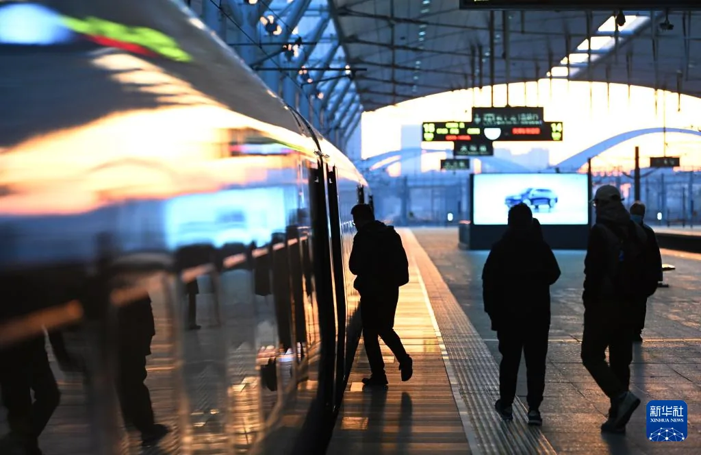 Metro